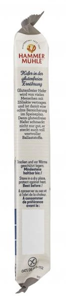 Hammermühle Haferkekse Mit Vollmilchschokolade 3 Hammermühle Haferkekse Mit Vollmilchschokolade – Bild 3
