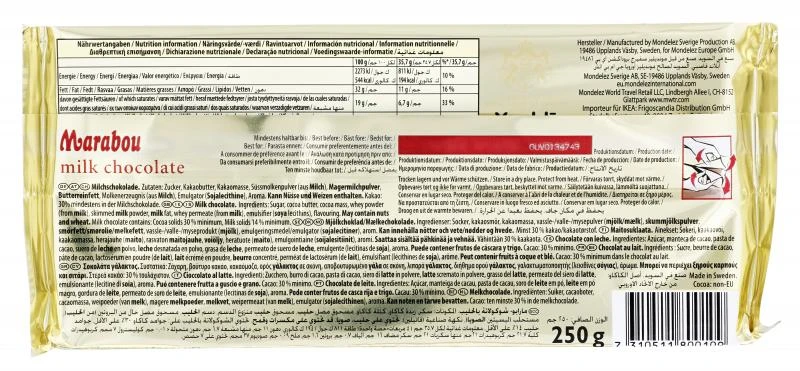 Marabou Mjölkchoklad Vollmilch King Size 2 Marabou Mjölkchoklad Vollmilch King Size – Bild 2