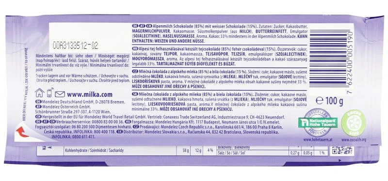 Milka Tafel Kuhflecken 2 Milka Tafel Kuhflecken – Bild 2