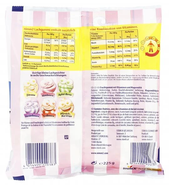 Nimm2 Lachgummi Shakies 2 Nimm2 Lachgummi Shakies – Bild 2