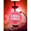 Chill Chill Shisha Gum Icy Watermelon