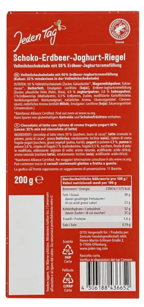 Jeden Tag Schoko-Erdbeer-Joghurt-Riegel 2 Jeden Tag Schoko-Erdbeer-Joghurt-Riegel – Bild 2