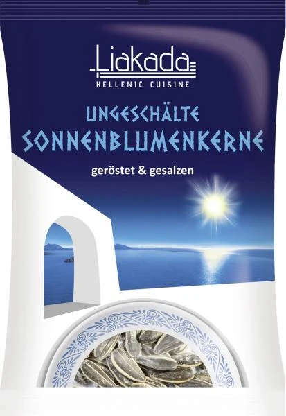 Liakada Sonnenblumenkerne Ungeschält Geröstet & Gesalzen 1 Liakada Sonnenblumenkerne Ungeschält Geröstet & Gesalzen